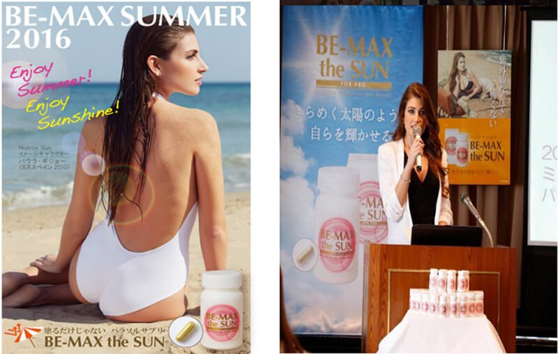 Đánh giá thuốc chống nắng Be-Max The Sun