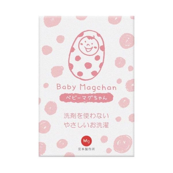 Túi giặt quần áo Baby Magchan Japan - 300 lần giặt dành cho em bé