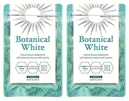 Viên uống chống nắng Botanical White 